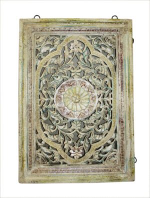 Wall Hanging BS 209