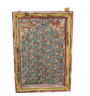 Wall Hanging BS 218